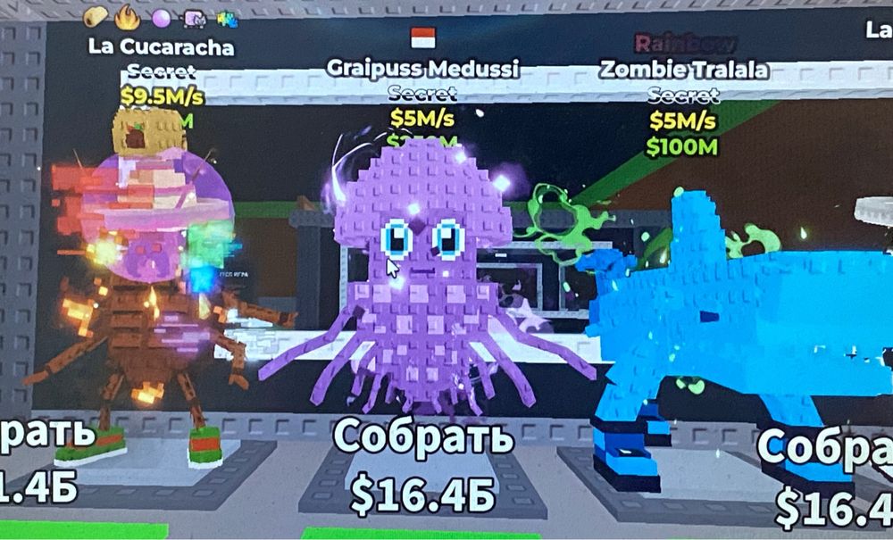 Продам их всех за 3500