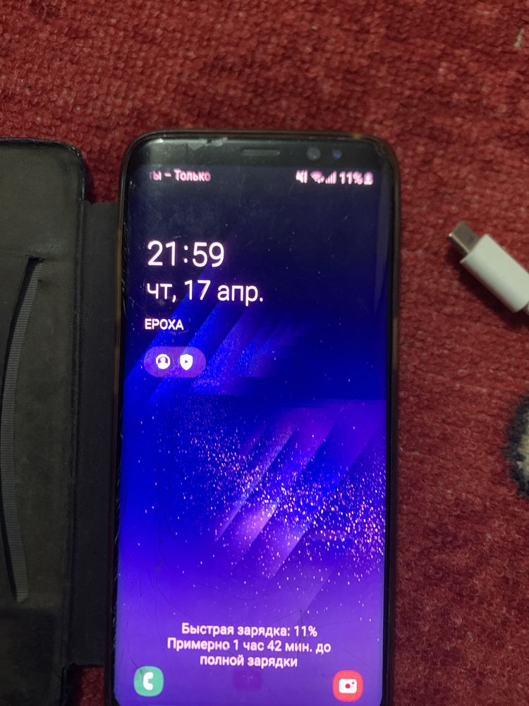 Samsun s8 в разбитом сост