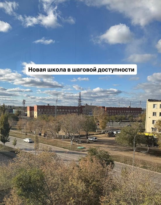 Продам трехкомнатную квартиру