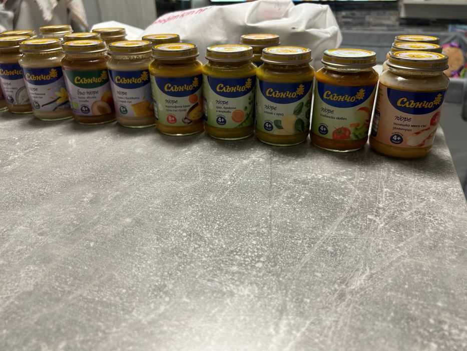 ПРОМОЦИЯ Бебешки пюрета и заготовки