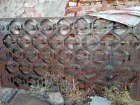 Оградни ламарини 10бр.