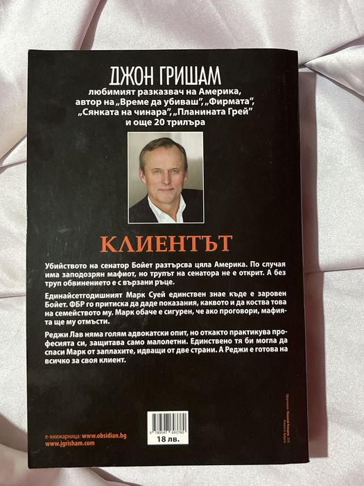 Книги / Books