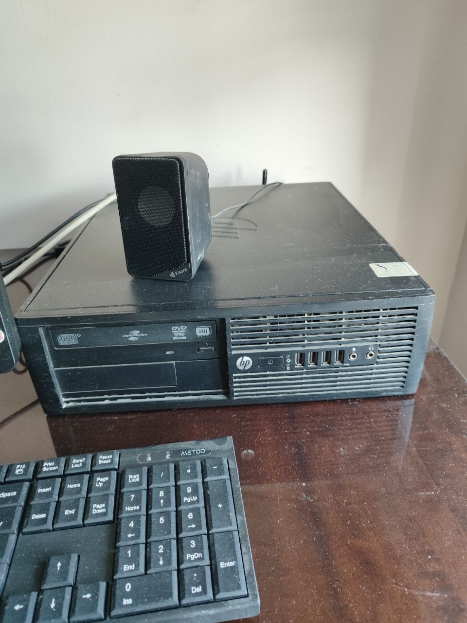Arzon kompyumer HP LE1901w