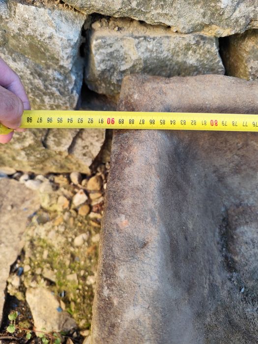 Каменно корито...