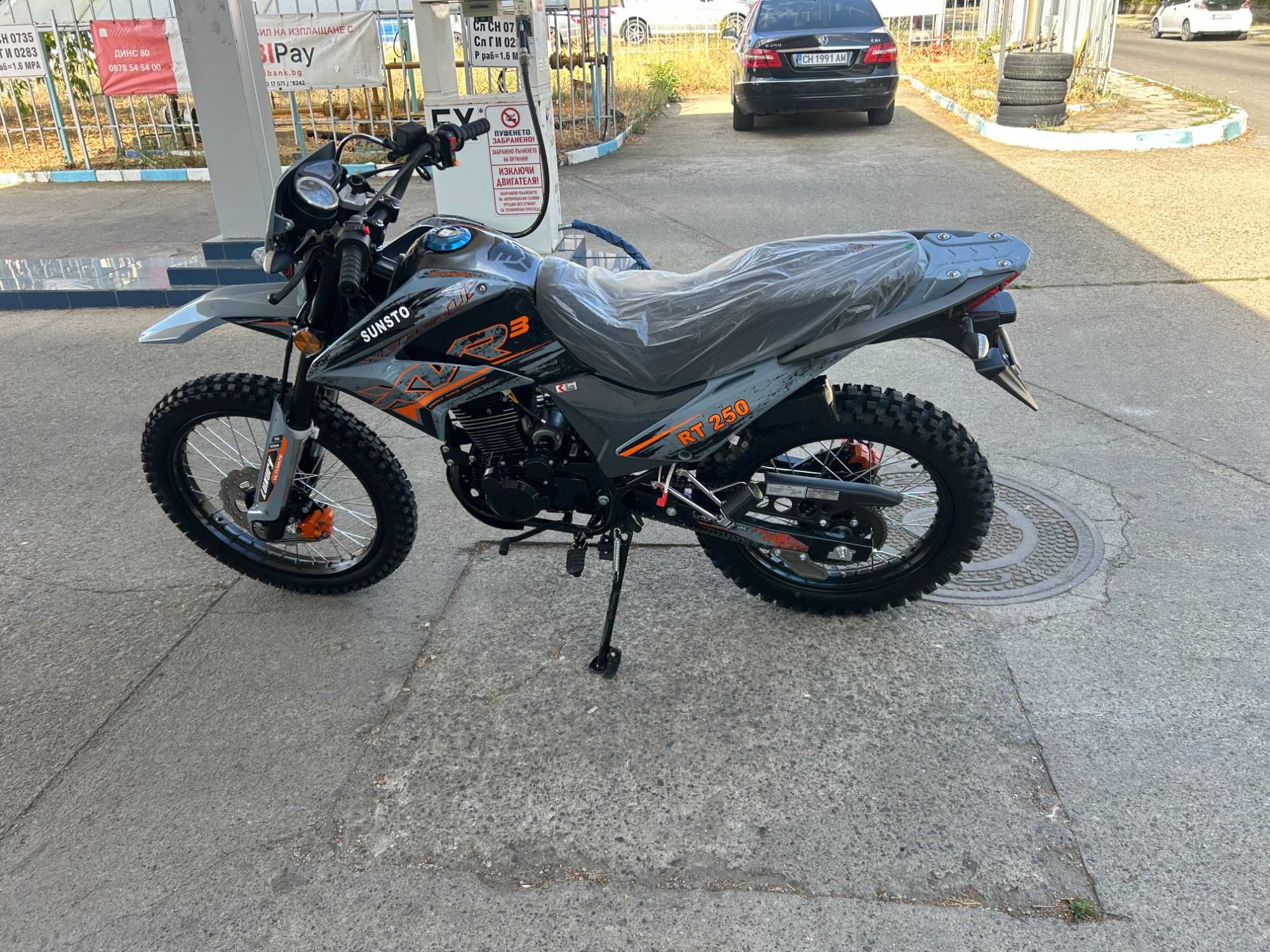 Кросов мотор 250 куб.