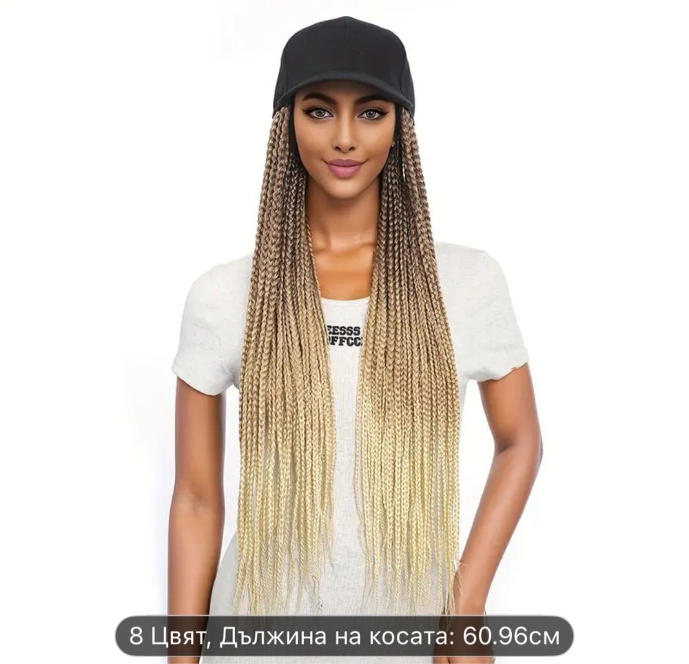 Шапка с плитки руси