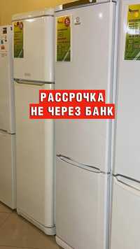 Холодильники в идеальном состоянии в Рассрочку не через банк!