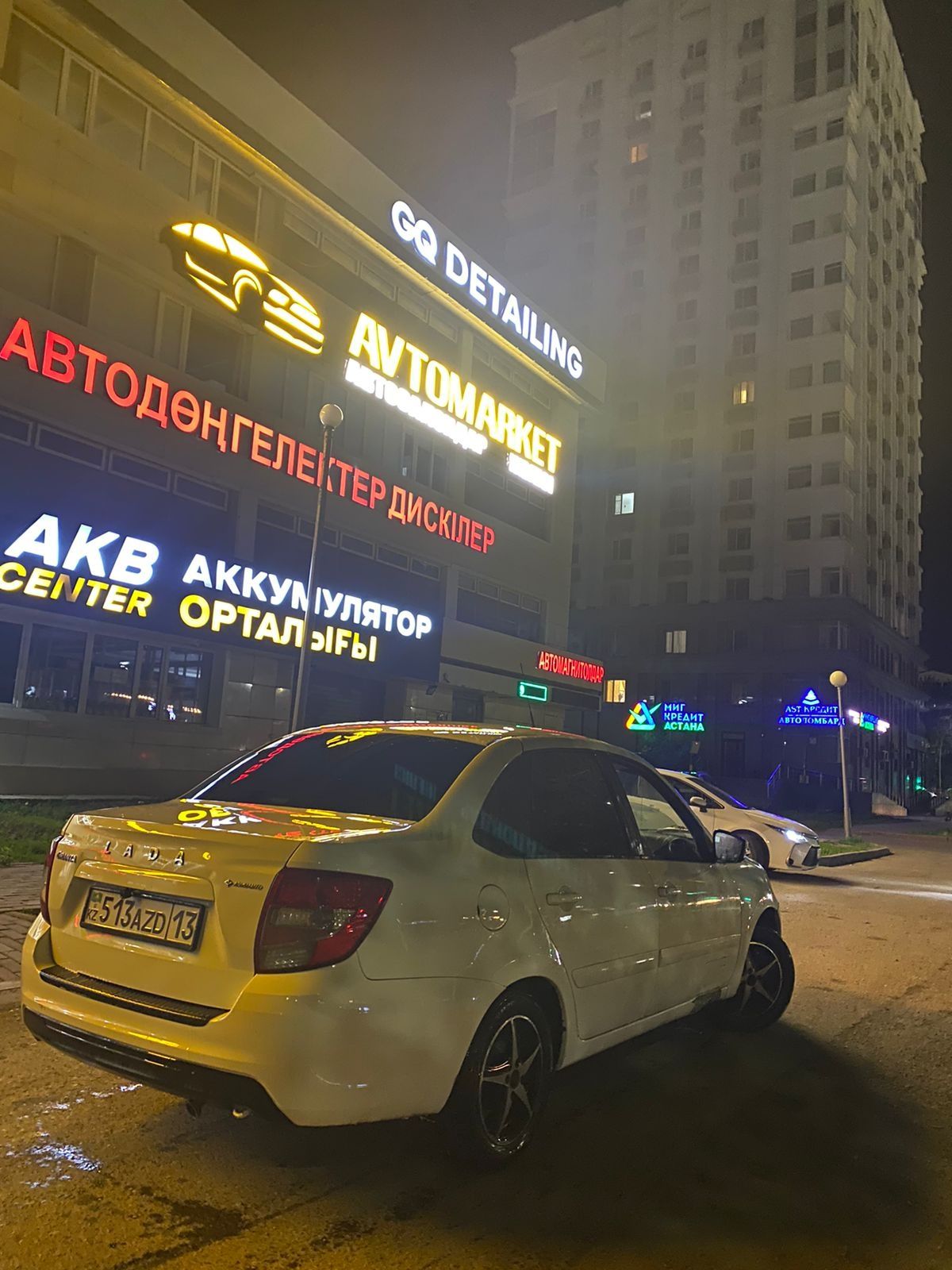 Диска Р14 с зимней резины