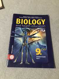 Учебник по биология