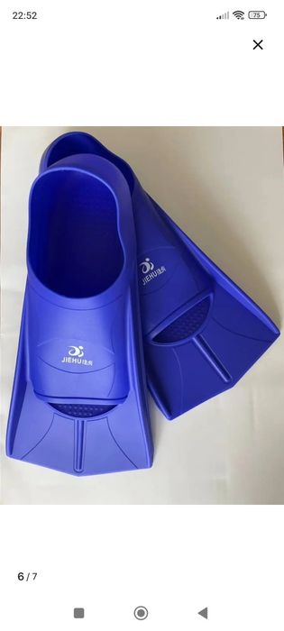 Ласты для плавания