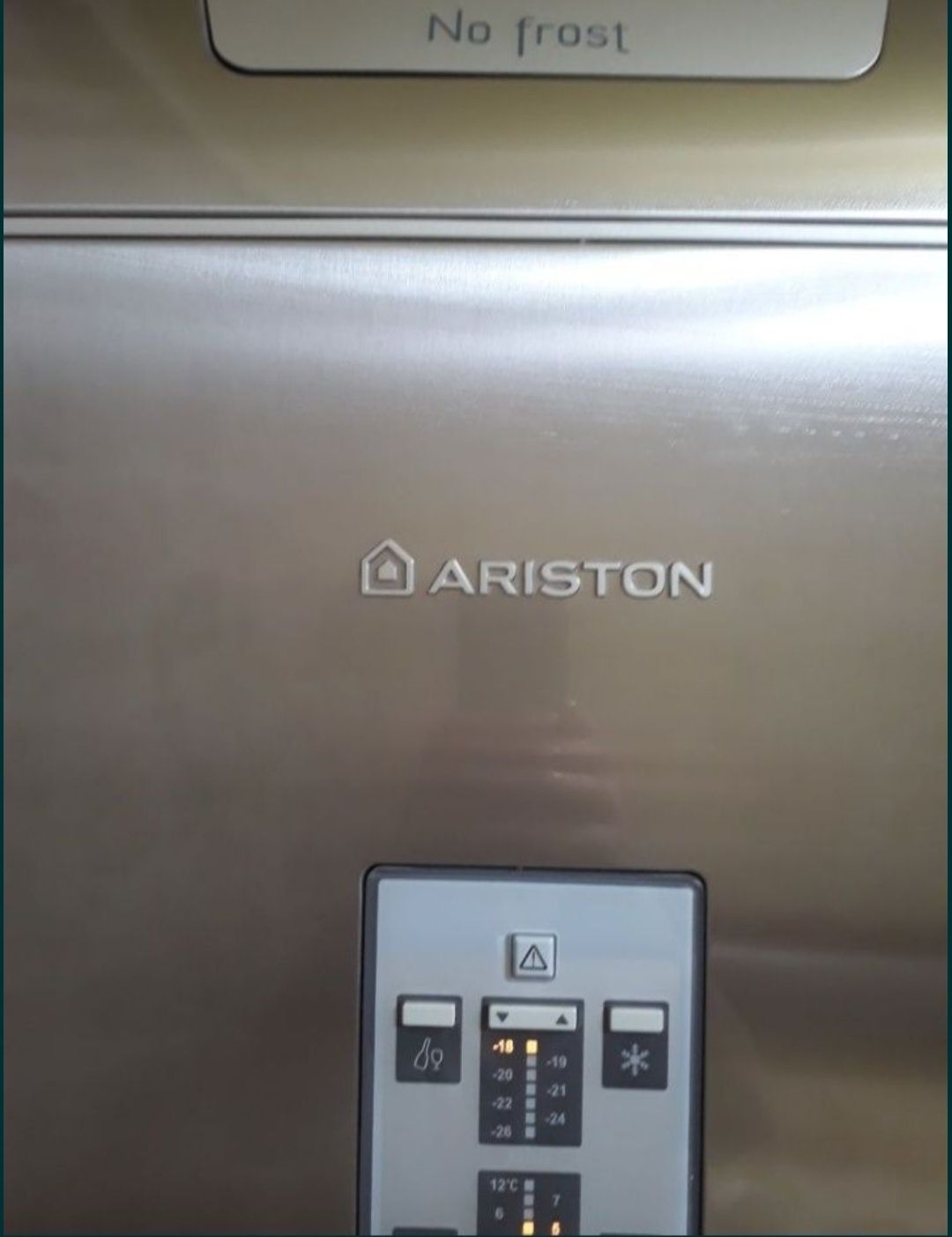 мощный холодильник Аристон