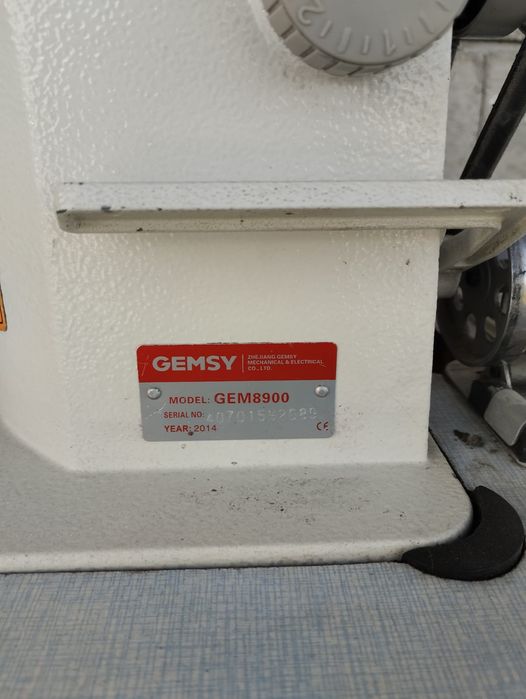 Промышленные швейные машинки