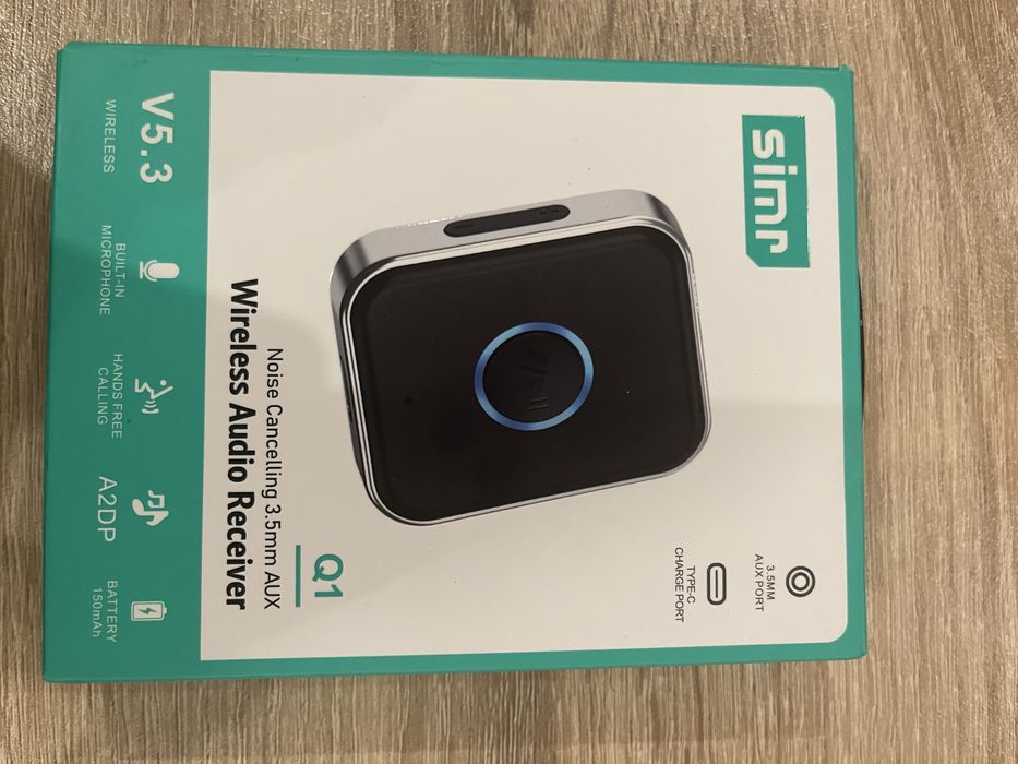 Безжичен аудио приемник