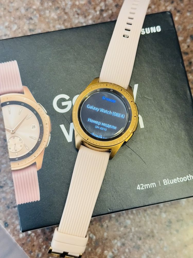 Galaxy Watch 42 mm Rose Gold