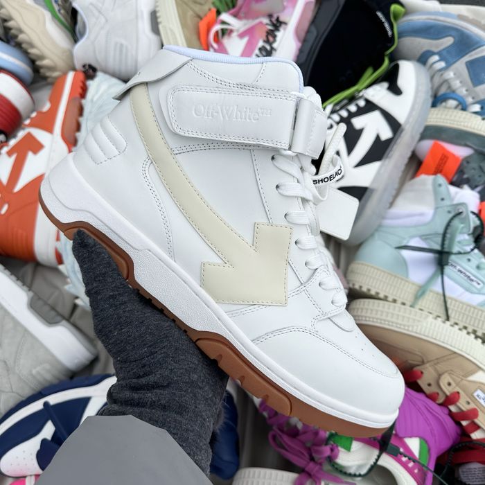 Off White Out Of Office Mid Sailgum Bej