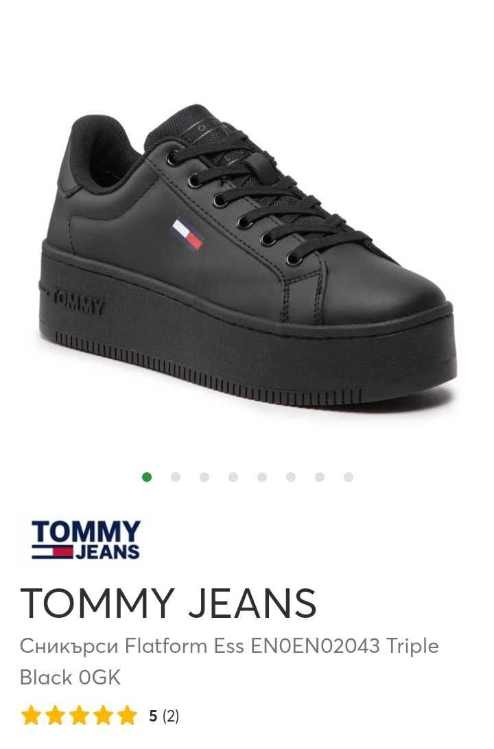 Обувки Tommy Jeans намалени