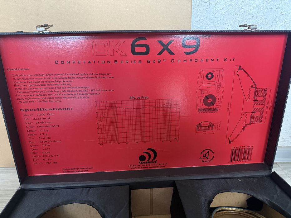 Бас говорители Massive Audio