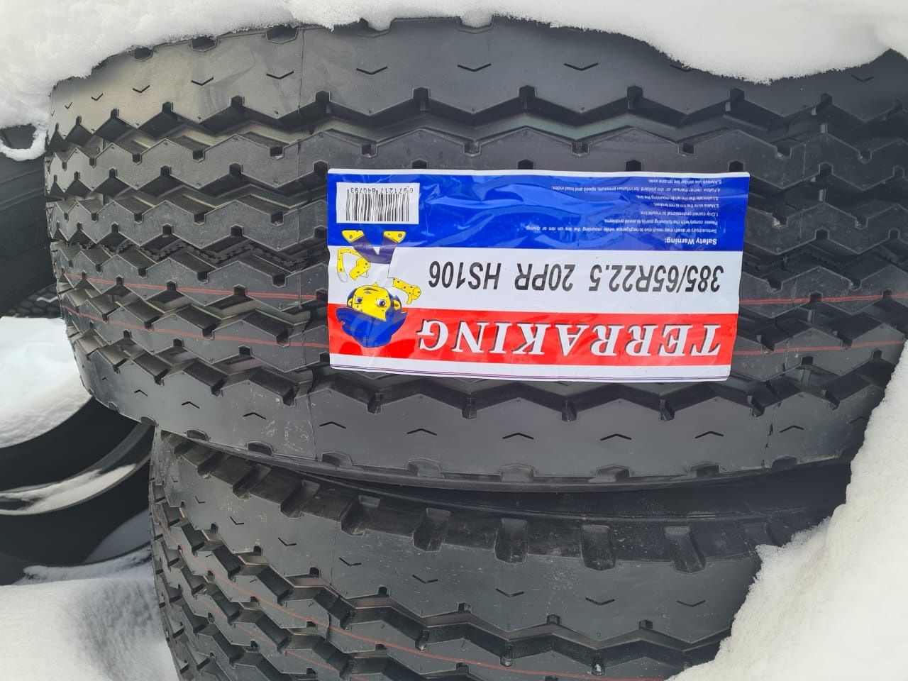 Продам шины 315/70R20