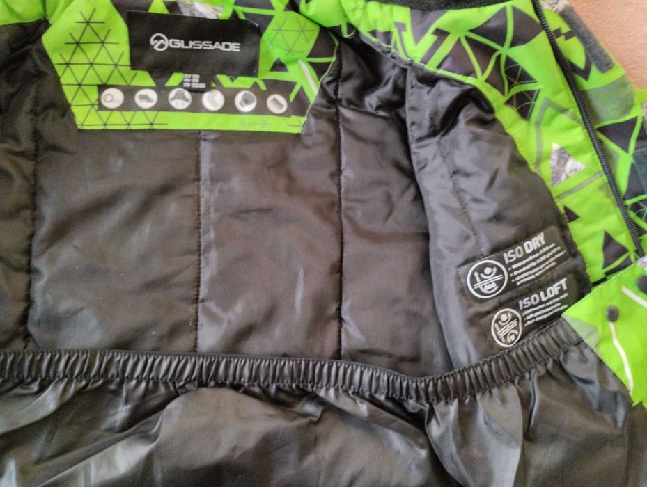 Детски ски яке и панталон р.128