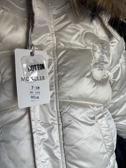 Комбинезон детский