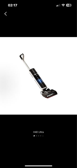 Заказ пылесосов Dreame H12 Pro, Pluse, H13 Pro