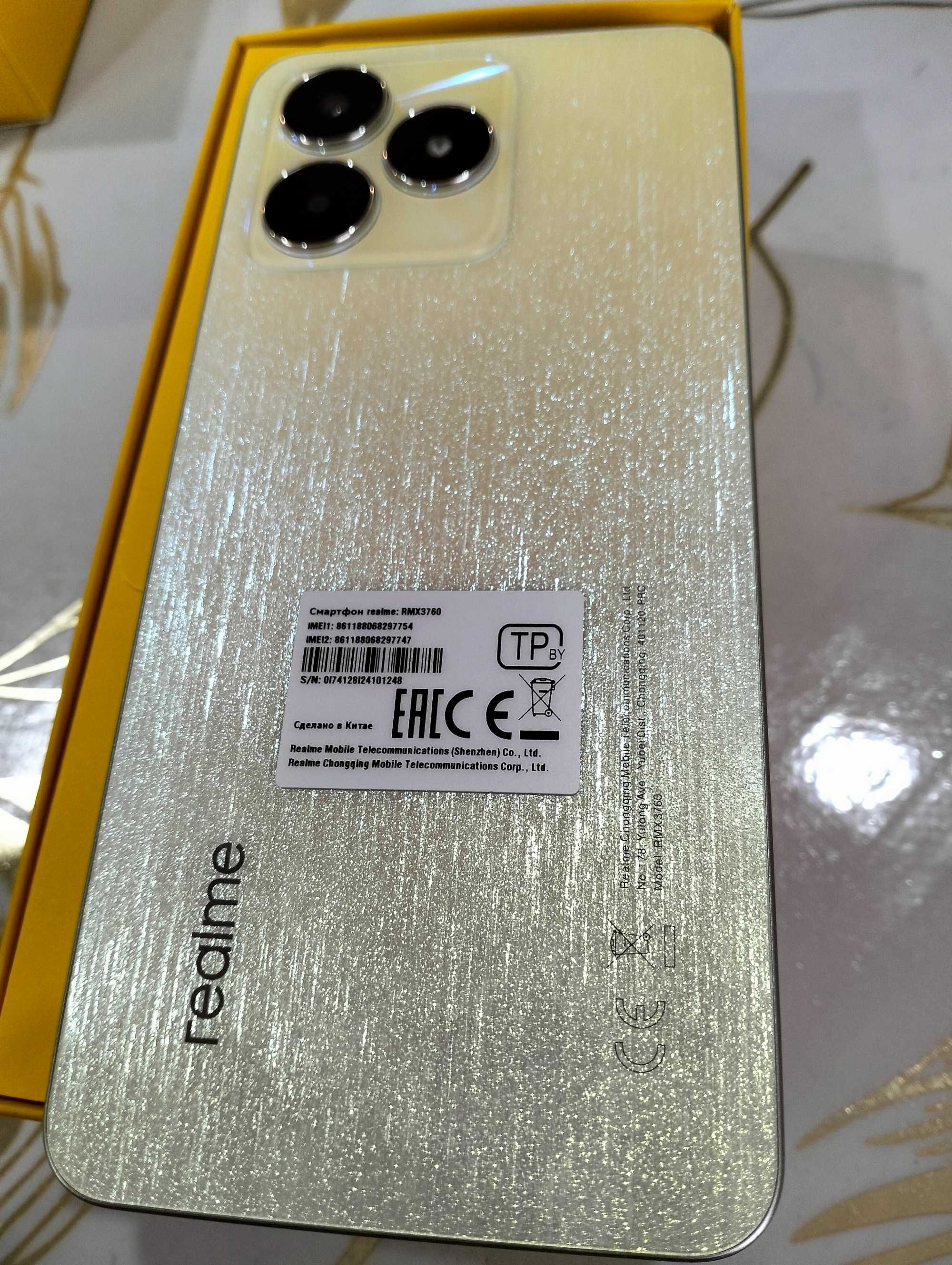 Смартфон Realme C 53