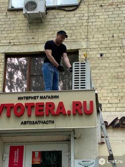 Ремонт кондиционеров + профелактика +заправка фреоном не дорого