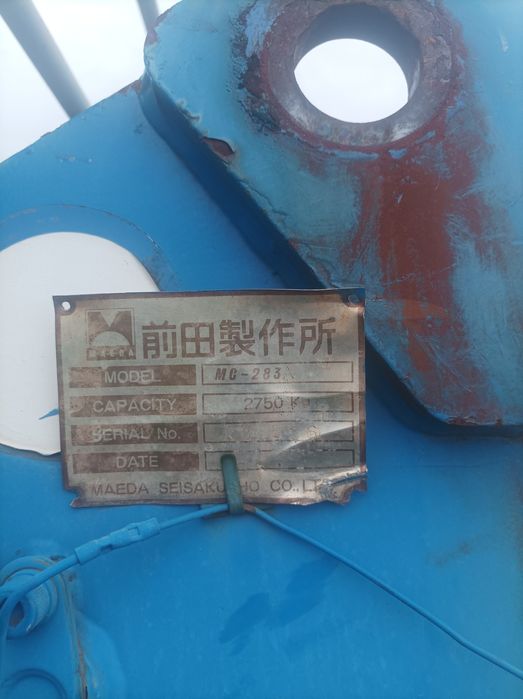 Манипулятор сотилади холати аьло