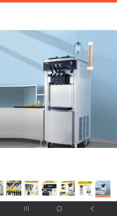 Машина за мек сладолед