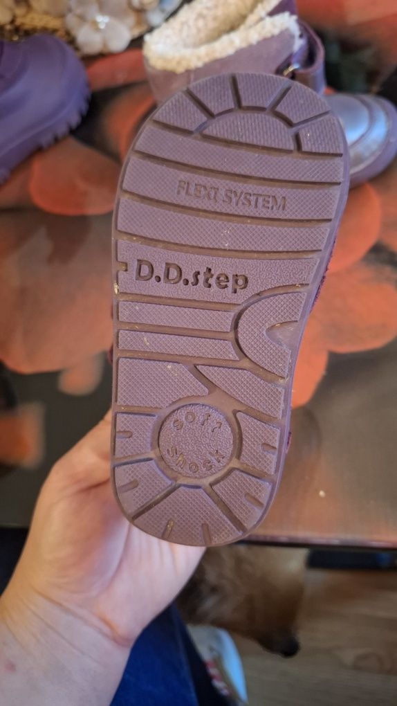 Ботуши за момиче D.D.Step