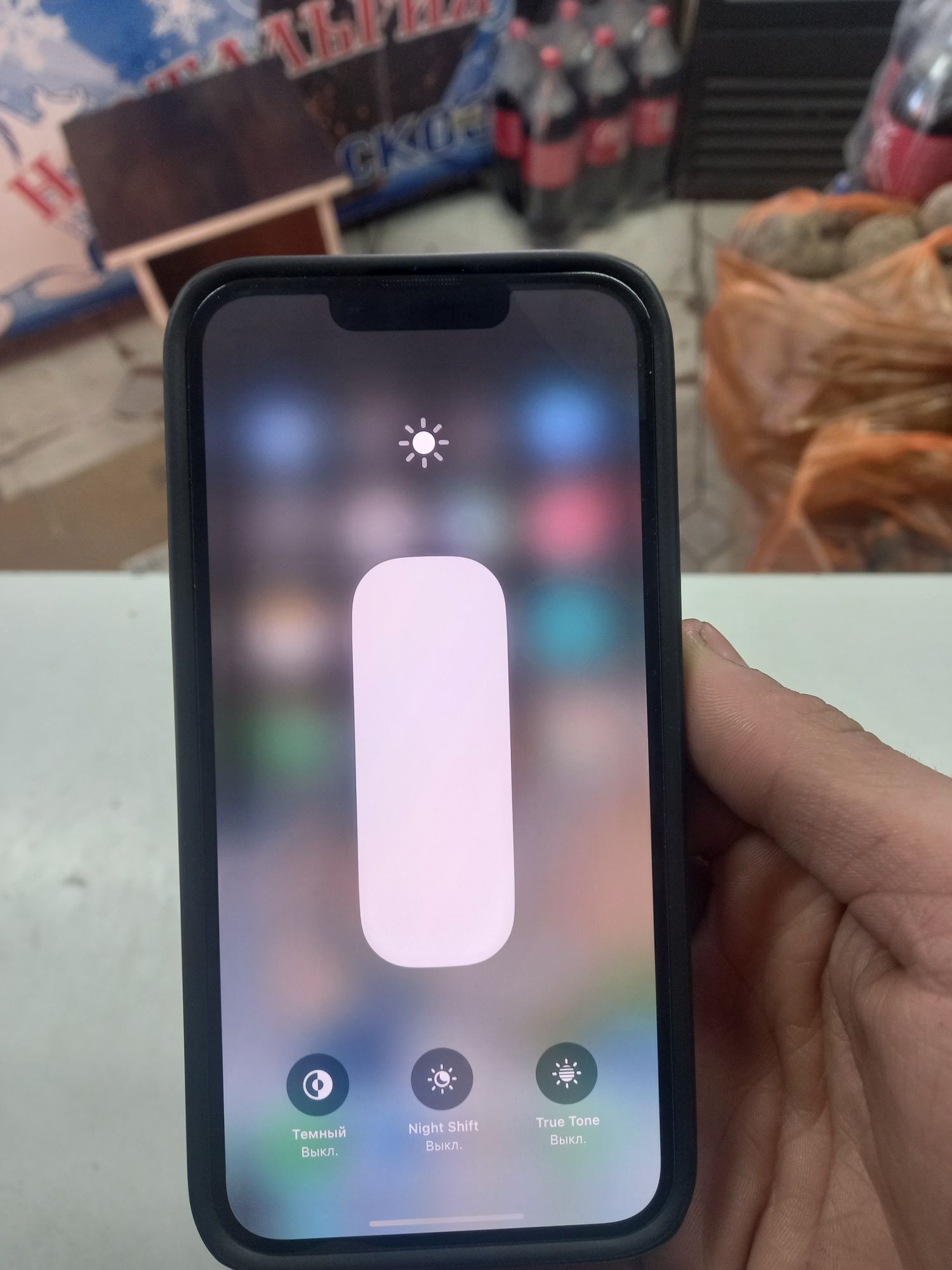 Продаю iPhone 13