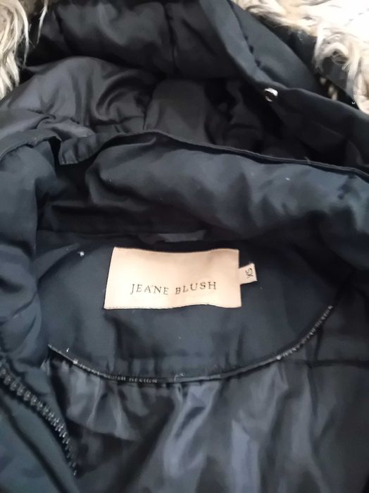 Дамски зимни якета