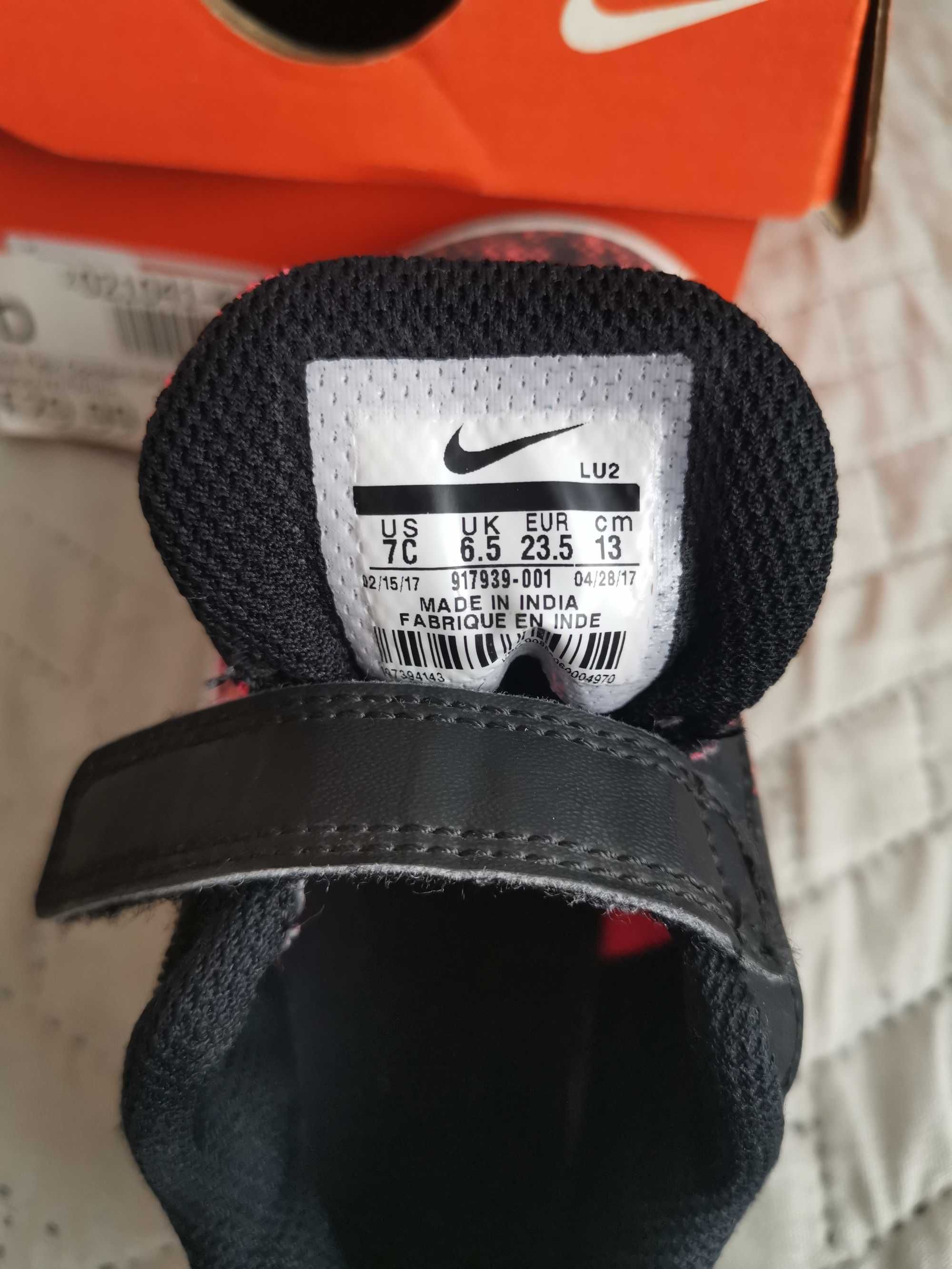 Бебешки маратонки Nike