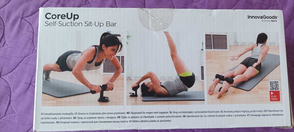 уред за коремни преси