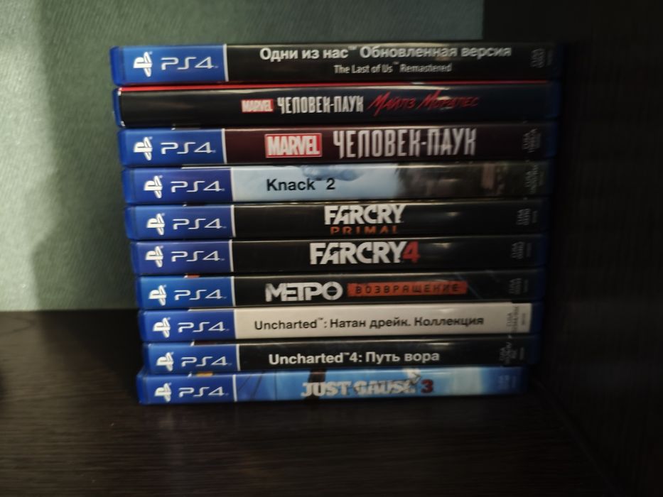Продаю игры на пс 4