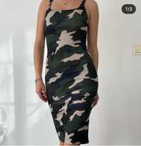 Rochie Zara army