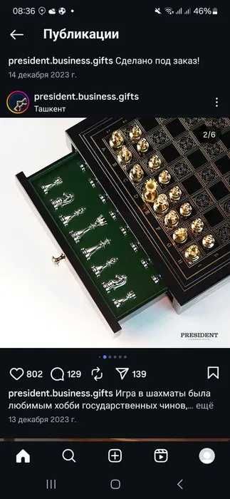 Shaxmot President Business Gift Yengi  Original.