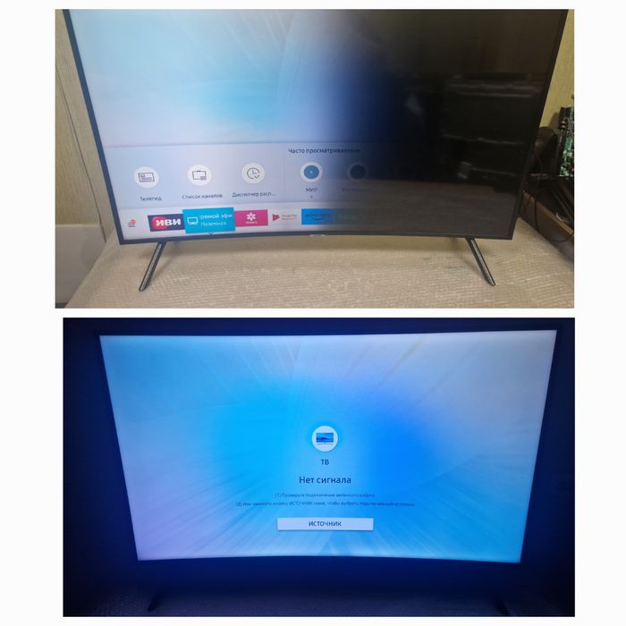 Ремонт Телевизоров