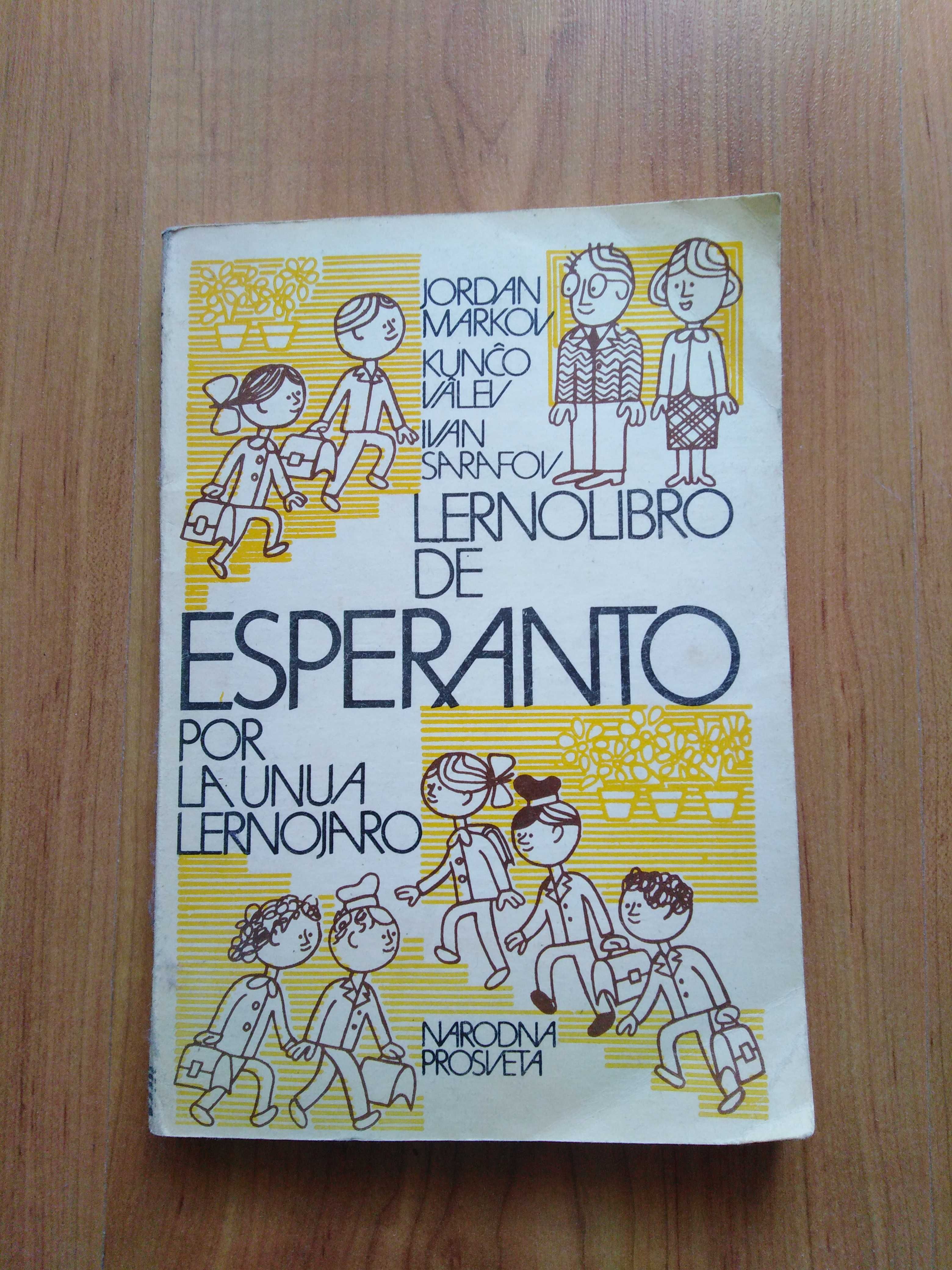 Учебник по Есперанто, Lernolibro de Esperanto