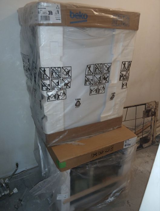 Съдомиялна за вграждане BEKO BDIS 161E0Q