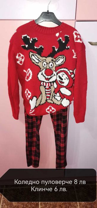 Детски дрехи за момиченца