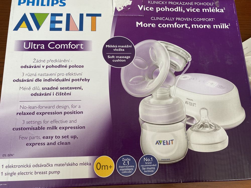 НОВА ЦЕНА  Електрическа помпа за кърма + подарък  Philips Avent