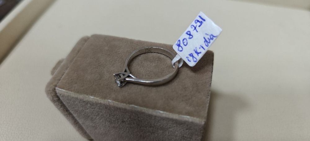 Inel logodna Teilor 0.15ct (r)