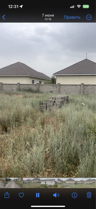 Участок сатылады 6 сотка