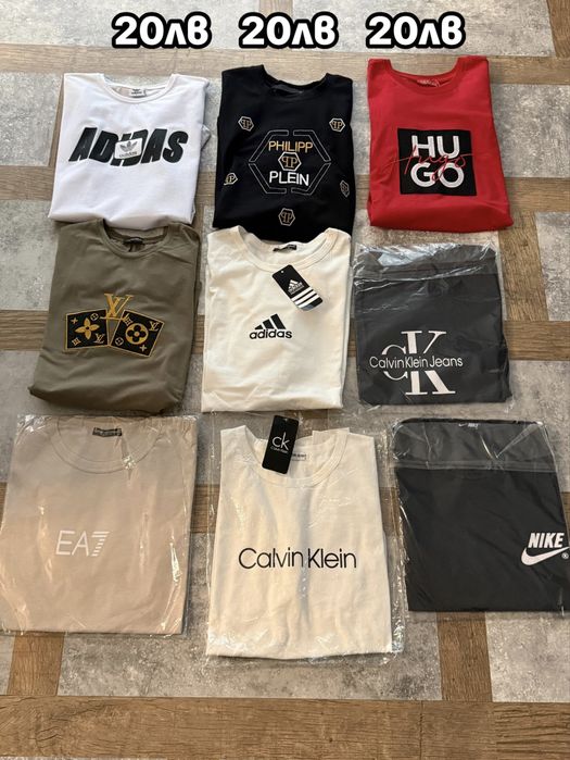 Маркови тениски HUGO, Adudas, Nike, Calvin Klein