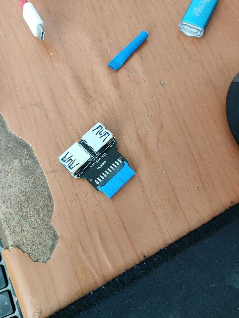 USB 3.0 - 19 Pin Adapter