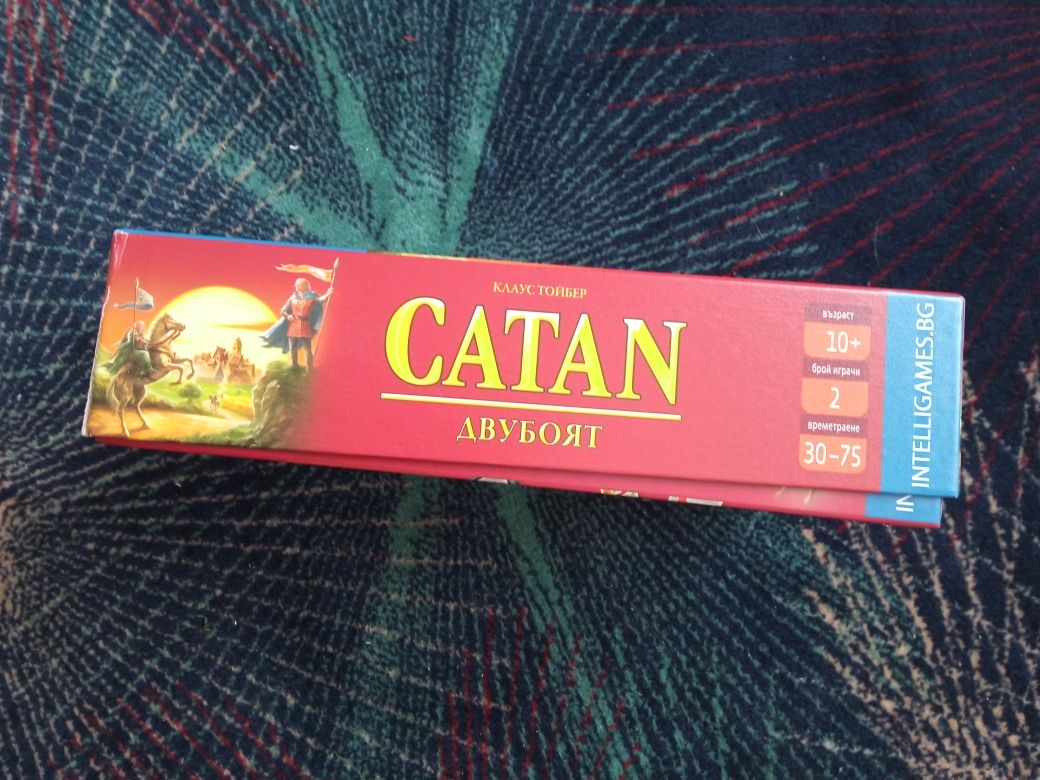 Настолна игра CATAN