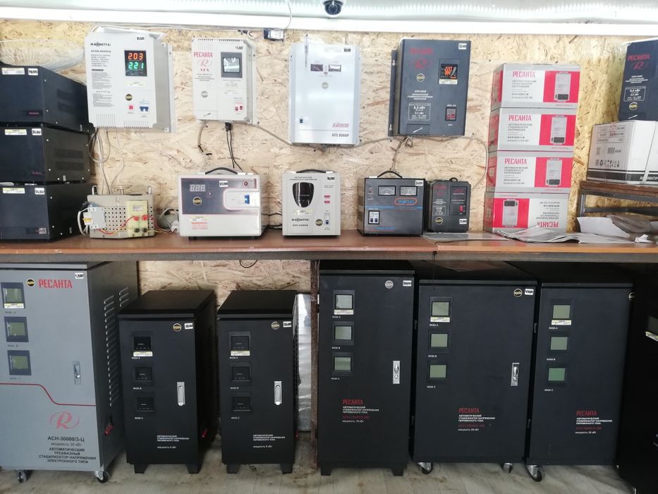 Стабилизаторы 110/220/380 ИБП,сварочные аппараты