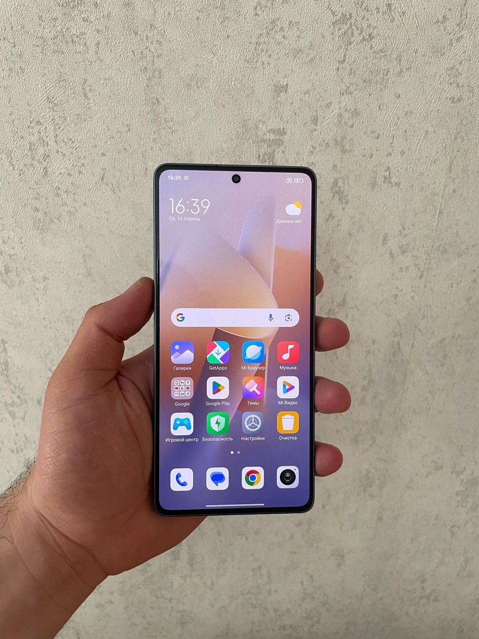 Redmi note 13pro 12/256gb