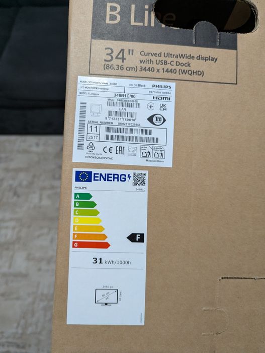 Monitor Philips 346B1C Curved Ultrawide 34 inch -Sigilat-